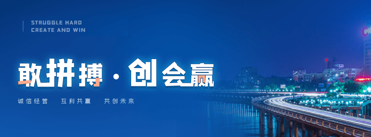 南充靠谱的抖音代运营公司找哪家